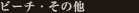 r[`EGfBOȆ